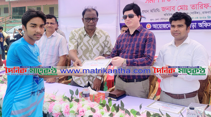 রাজবাড়ীতে বালক অনূর্ধ্ব-১৫ সাঁতার প্রশিক্ষণের সমাপনীতে সনদ বিতরণ